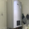 [小蛮腰PRO]林内16升家用恒温燃气热水器16GC22节能ECO变频恒温 同款GD32晒单图