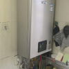 [小蛮腰PRO]林内16升家用恒温燃气热水器16GC22节能ECO变频恒温 同款GD32晒单图