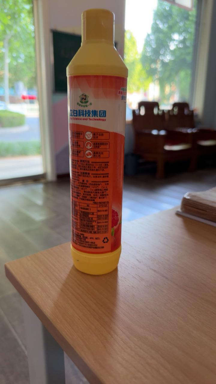 立白西柚小苏打洗洁精408g去油除异味食品用果蔬放心洗晒单图