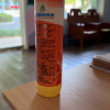 立白西柚小苏打洗洁精408g去油除异味食品用果蔬放心洗晒单图