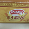 达利园法式小面包奶香味700g松软可口休闲饱腹早餐晒单图