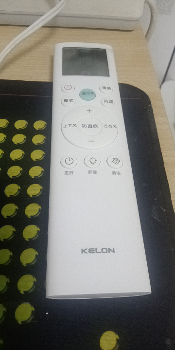 科龙KELON空调静省电空调1.5匹空调 新一级能效 壁挂式冷暖空调 智能WiFi 空调 除湿 柔风感35GW/QS1晒单图