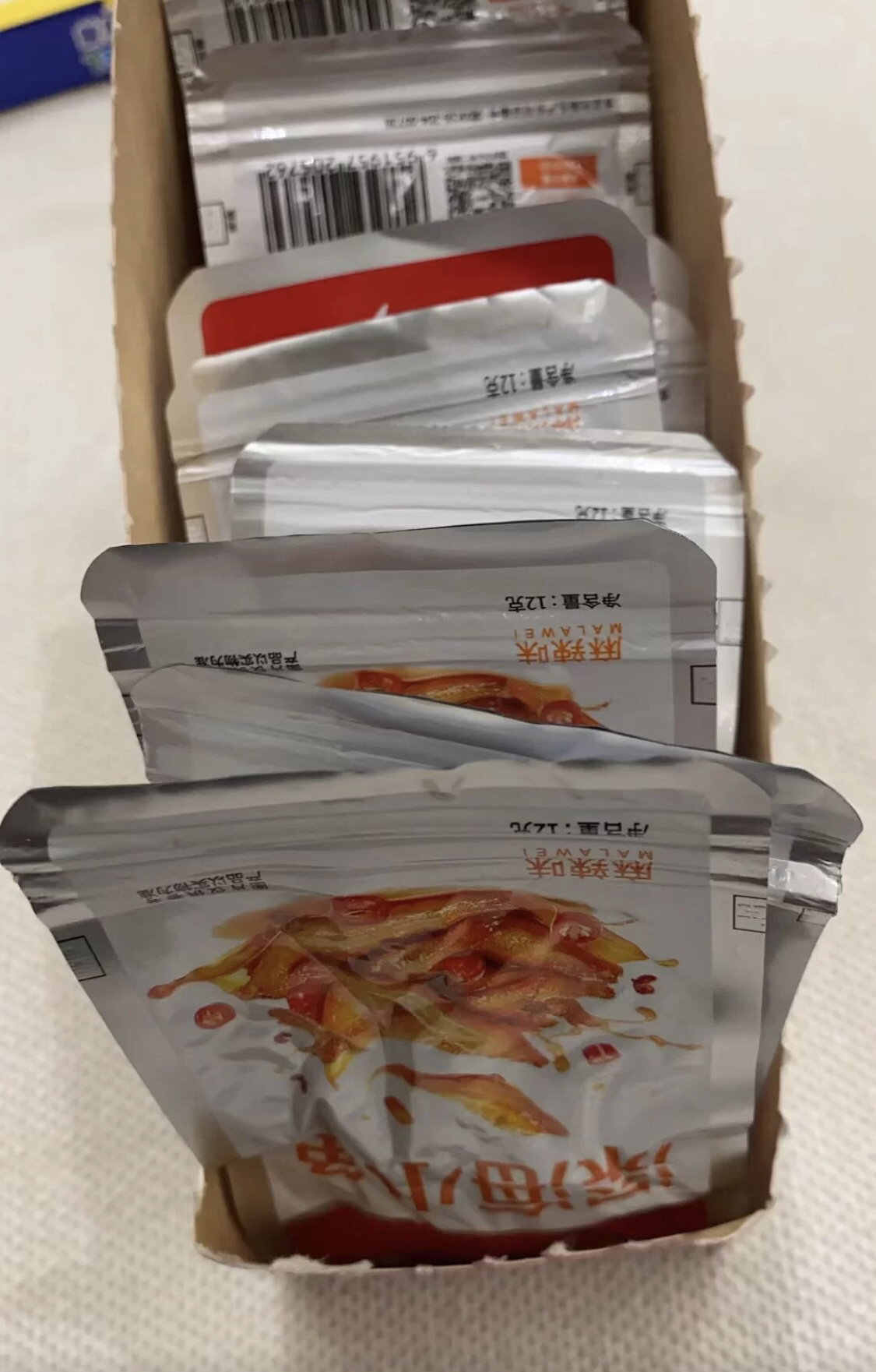 [3袋卤香味]劲仔小鱼干60g*3卤香味麻辣食品小鱼仔美食休闲好吃的小吃零食吃货苏宁宜品晒单图