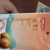 姚生记板栗仁88g*3袋 新鲜即食干果栗子 坚果炒货去壳熟制甘栗仁 烘干健康儿童休闲小零食晒单图