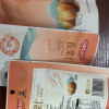 姚生记板栗仁88g*3袋 新鲜即食干果栗子 坚果炒货去壳熟制甘栗仁 烘干健康儿童休闲小零食晒单图