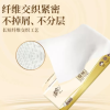 清风抽纸6包/提原木纯品3层100抽软抽卫生纸巾餐巾纸面巾纸抽家用实惠装晒单图