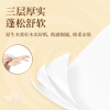 清风抽纸6包/提原木纯品3层100抽软抽卫生纸巾餐巾纸面巾纸抽家用实惠装晒单图