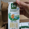 [6月生产]伊利金典锡林郭勒牧场限定娟姗纯牛奶250m*12盒/箱 限定牧场晒单图