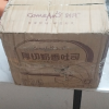 刻凡厚切奶香吐司早餐手撕吐司面包点心休闲零食1000g*1箱晒单图