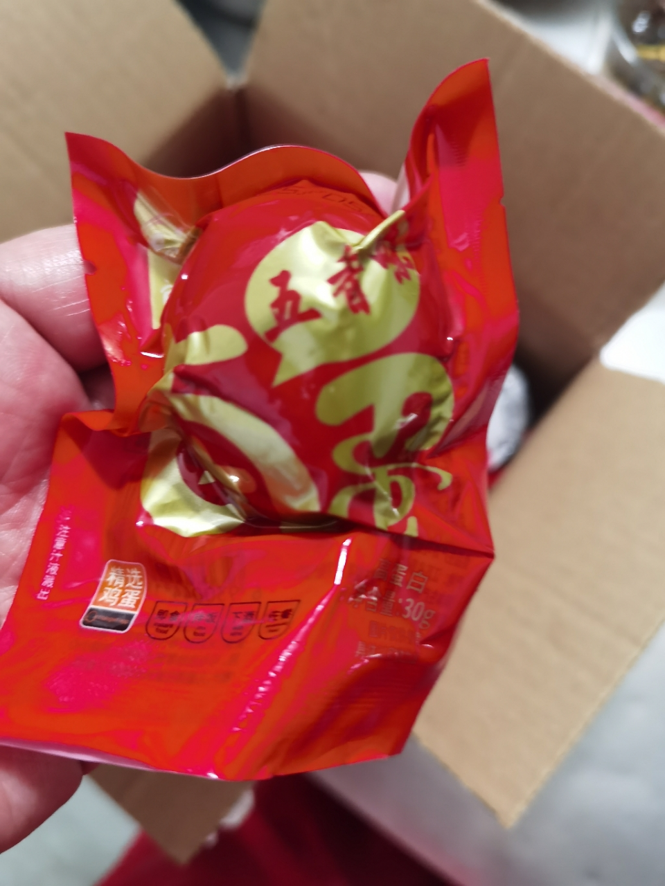 华味亨卤蛋300g共10个五香味盐焗鸡蛋零食小吃休闲非乡巴佬晒单图