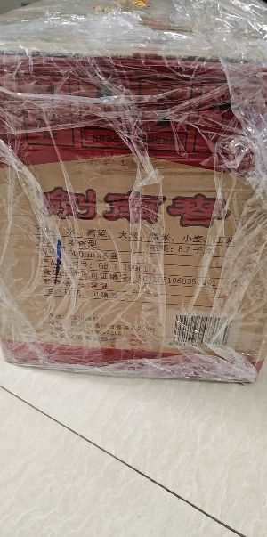 剑南春 水晶剑 浓香型白酒 500ml*6瓶 整箱装 52度晒单图