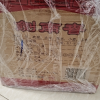 剑南春 水晶剑 浓香型白酒 500ml*6瓶 整箱装 52度晒单图