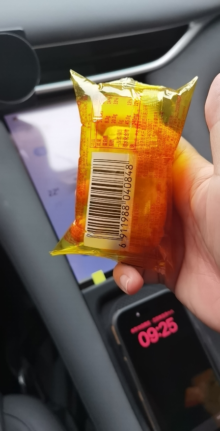 达利园蔓越莓味法式软面包360g袋装早餐面包零食点心晒单图