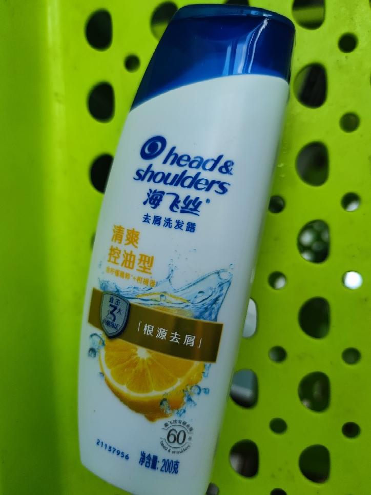 海飞丝洗发水清爽去油洗发水控油200G(持久去屑清爽柔润) 柠檬香 洗发膏晒单图