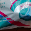 夕如成人纸尿片经济装老年尿不湿孕妇尿布36片均码M-L号(22*50cm)晒单图