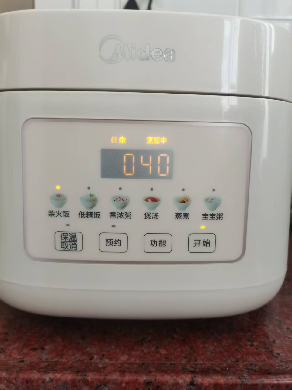 美的(Midea)电饭煲MB-3E91LS家用0涂层316L内胆小型米汤分离3L不锈钢内胆电饭锅煮饭锅智能米饭锅晒单图