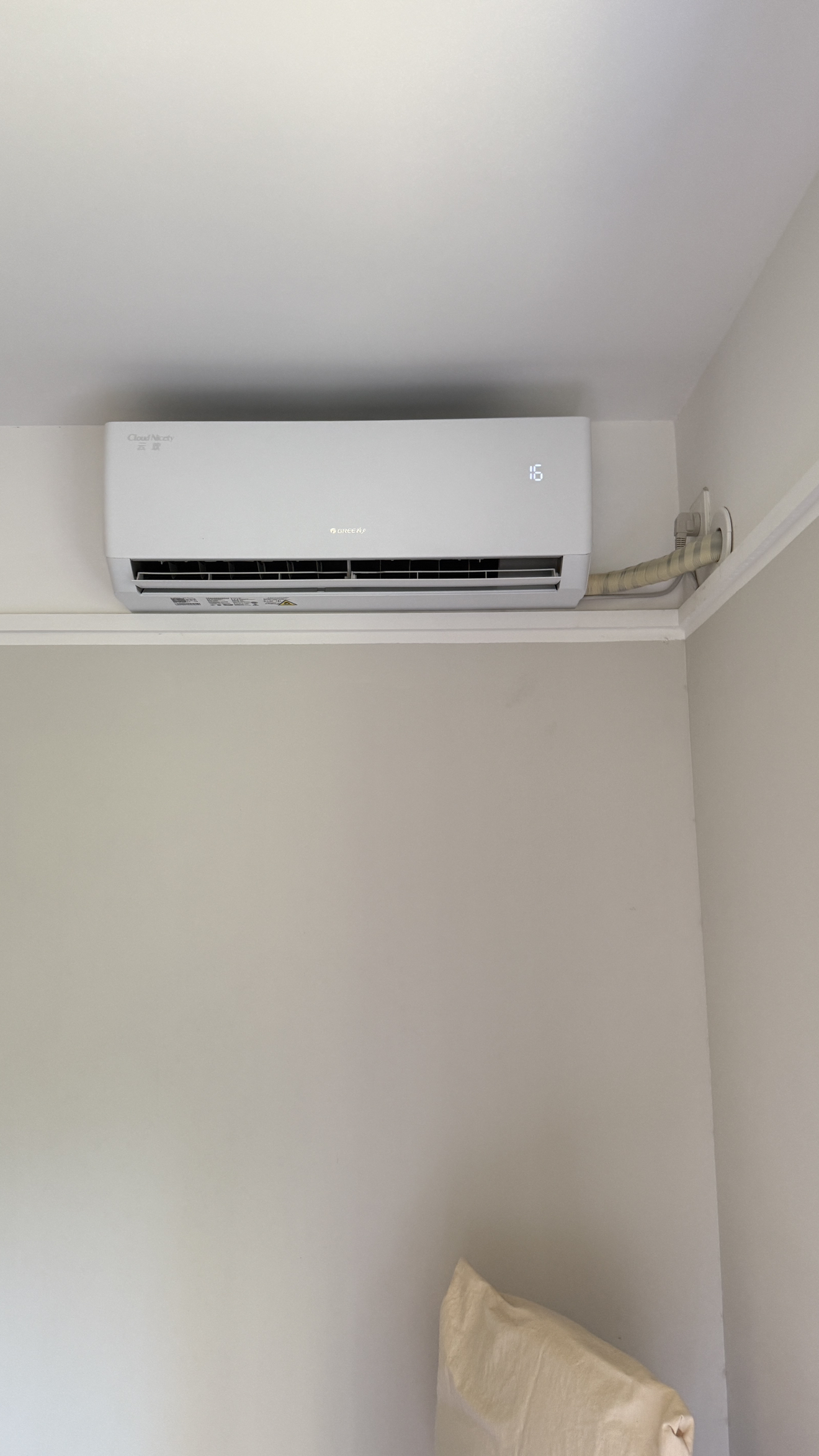 格力云欢新能效1.5匹空调挂机省电变频 KFR-35GW/NhGr1Bt 冷暖家用节能一级能效挂壁式空调晒单图