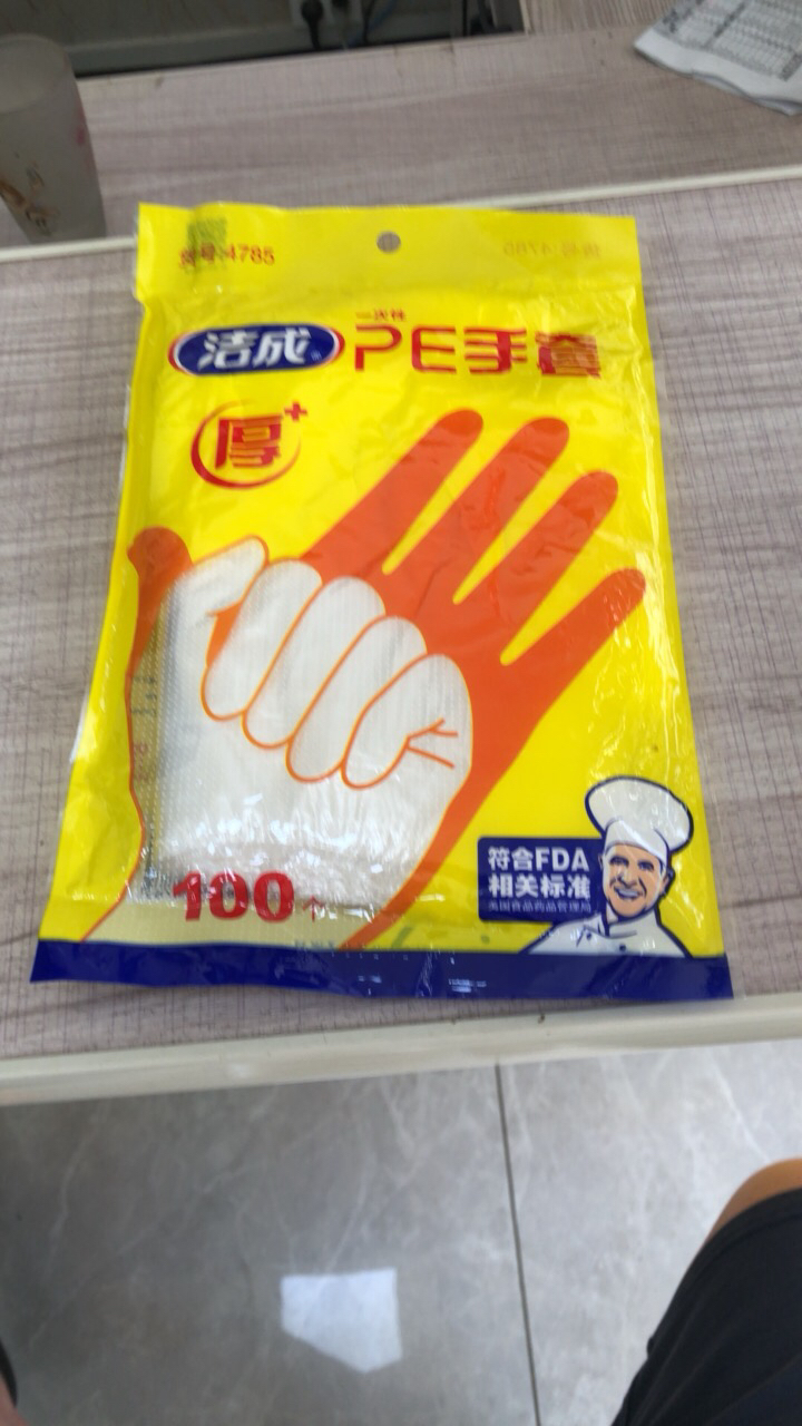 洁成加厚一次性手套100只食品龙虾手套 PE薄膜家用美容染发方便实用其他晒单图