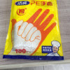 洁成加厚一次性手套100只食品龙虾手套 PE薄膜家用美容染发方便实用其他晒单图