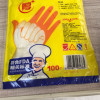洁成加厚一次性手套100只食品龙虾手套 PE薄膜家用美容染发方便实用其他晒单图