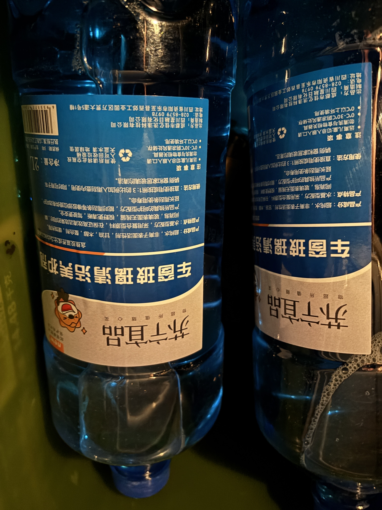 苏宁宜品夏季车用玻璃水玻璃清洁养护剂2L/瓶两瓶装晒单图