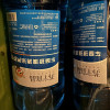 苏宁宜品夏季车用玻璃水玻璃清洁养护剂2L/瓶两瓶装晒单图