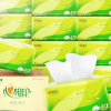 心相印抽纸 茶语丝享系列3层150抽面巾纸*24包纸巾擦手纸母婴抽纸晒单图