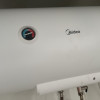 美的(Midea)热水器电热水器储水式2000W速热安全防电小型家用热水器美的洗澡机械款A3 F50-15A3(HI)晒单图