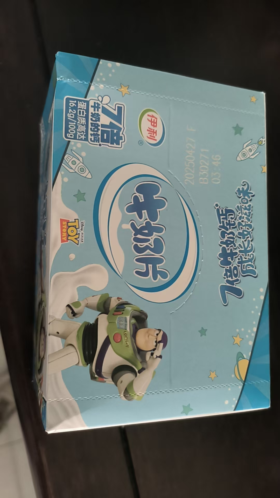 伊利奶片牛奶片160g奶贝儿童营养干吃奶片乳制品休闲零食糖果(原味)晒单图