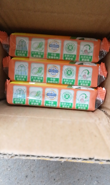 立白椰油精华洗衣皂101g*4块深层洁净去渍祛味不伤手不伤衣晒单图