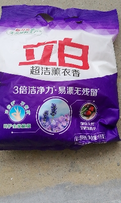 立白超洁薰衣香洗衣粉1kg*2袋易漂无残留3倍洁净力不伤衣更柔顺晒单图