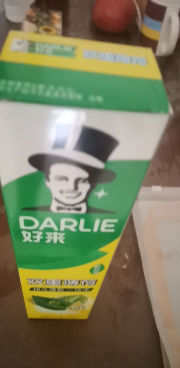 DARLIE好来(原黑人)双重薄荷牙膏家庭旅行装225g*4支 清新口气 防蛀固齿晒单图