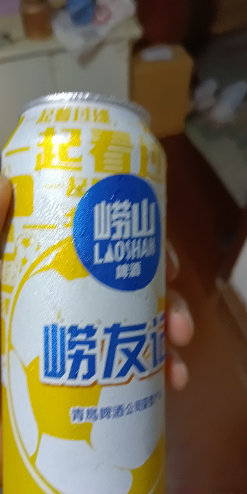 崂山啤酒10度500*24崂友记足球罐啤(电商尊享TK)晒单图