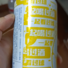 崂山啤酒10度500*24崂友记足球罐啤(电商尊享TK)晒单图