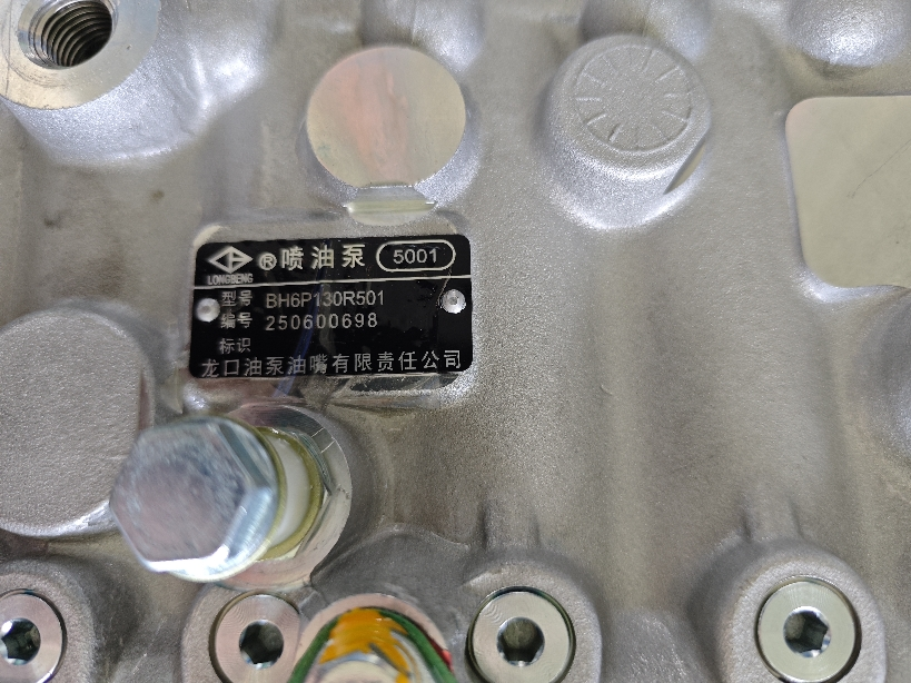苏泊尔(SUPOR)电热水壶2L大容量家用烧水保温智能电水壶不秀钢内胆双层SW-20E01A晒单图