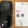 杰博实随身wifi无线网络随身wifi6充电宝二合一移动wifi宽带高速网络4g纯流量上网卡免插卡路由器笔记本电脑车载全国通用随身wifi晒单图