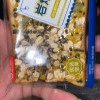 百草恋 岩烧坚果50克*5包 面包早餐蛋糕夹心饱腹小零食小吃休闲食品晒单图