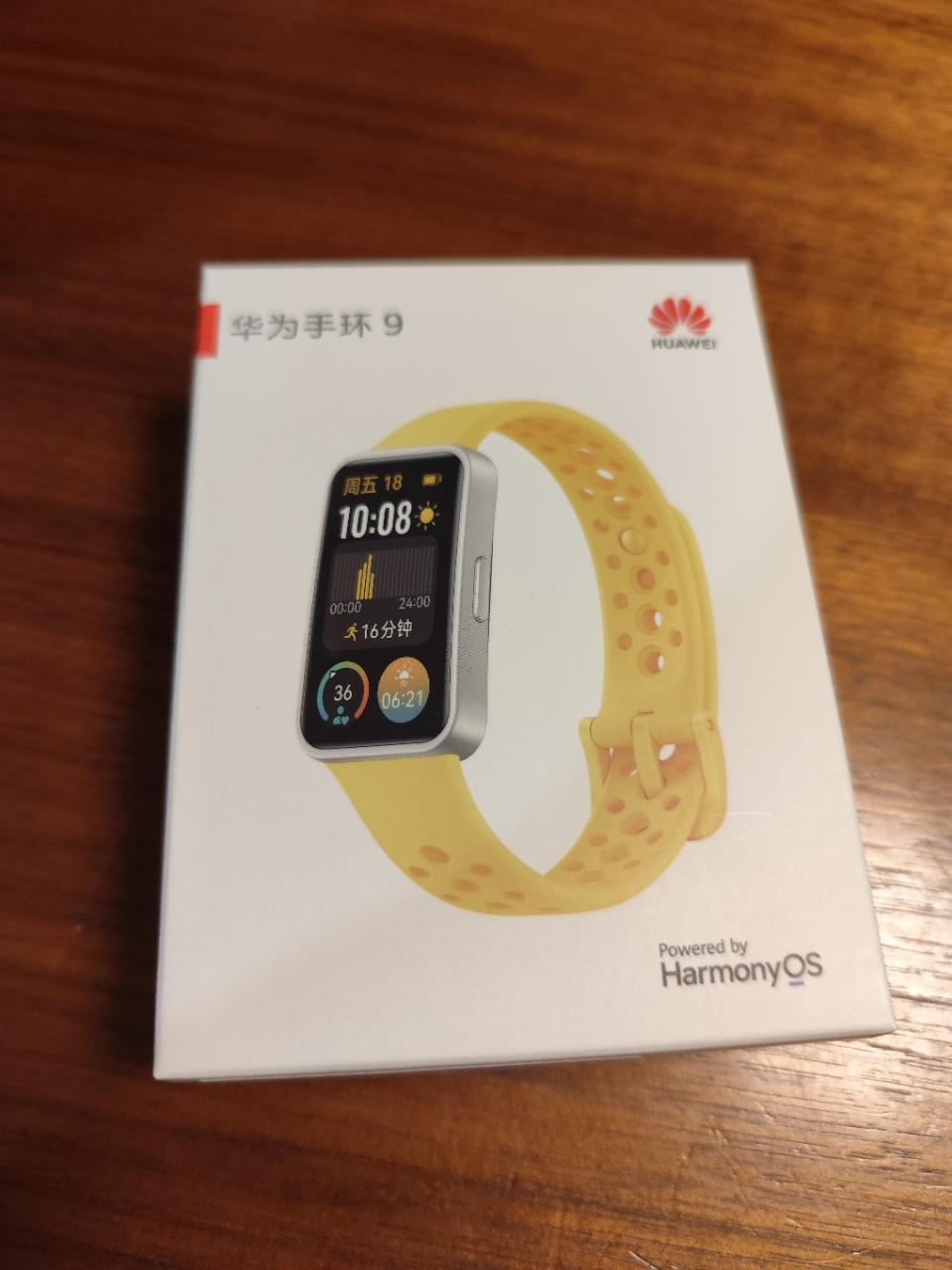 华为/HUAWEI 手环9 NFC版 柠檬黄 智能手环 运动手环 全天舒适佩戴 睡眠健康管理 心率失常提醒 强劲续航 手环8升级晒单图
