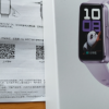 华为(HUAWEI)手环10 NFC版 铝合金表壳 流光紫 智能手环专业睡眠分析情绪健康心率监测运动手环华为手环9升级晒单图