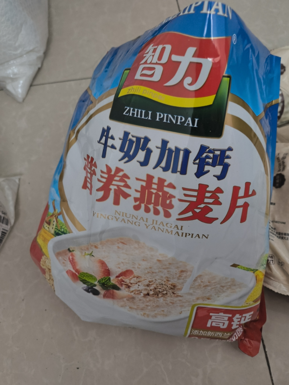 智力 营养早餐代餐 即食牛奶加钙澳洲复合燕麦片 700g晒单图