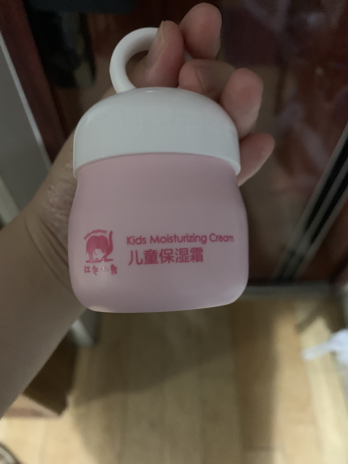红色小象儿童保湿霜50g护脸婴童面霜儿童面霜滋润补水晒单图