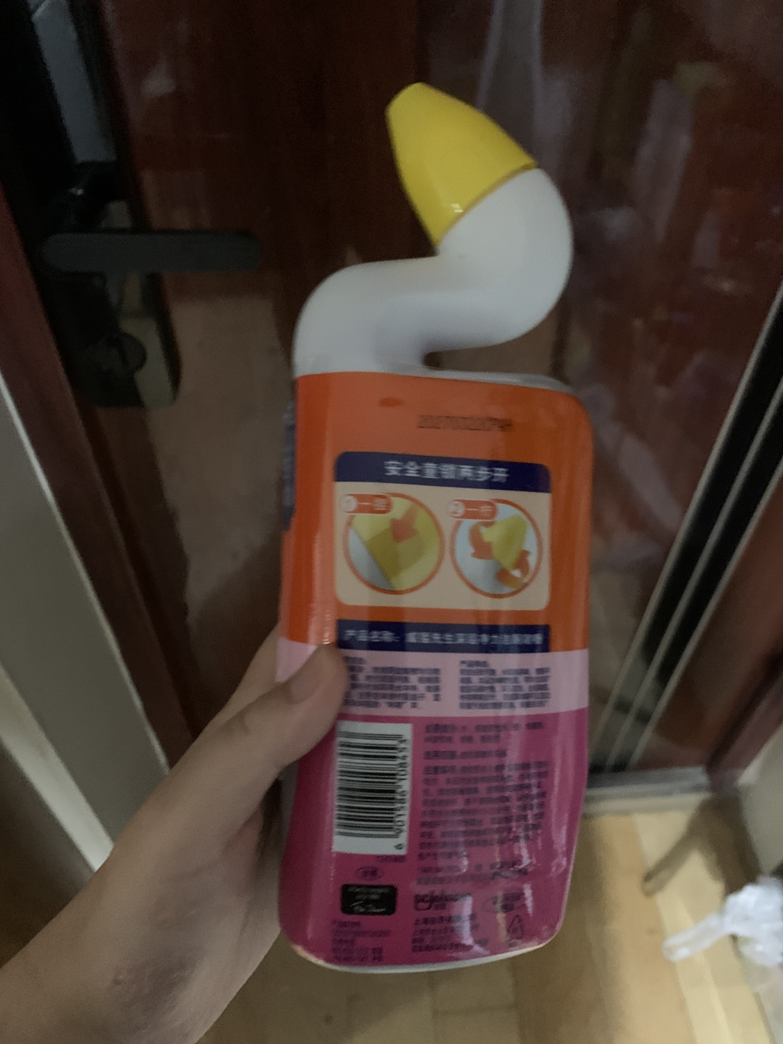 威猛先生洁厕剂深层净力洁厕啫哩璀璨花舞600g*2瓶 除菌去异味洁厕液 厕所马桶除垢洁厕灵晒单图