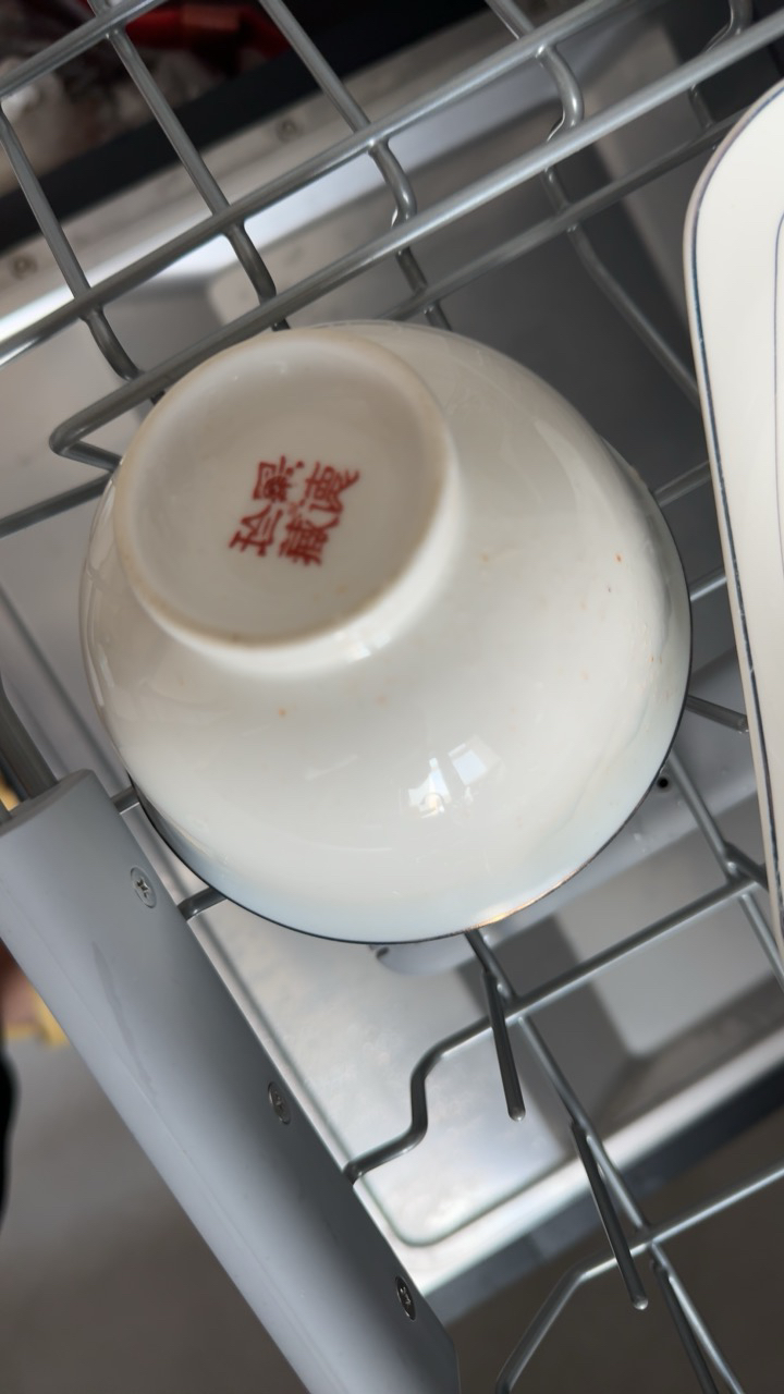 米家小米洗碗机13套S2黑色 家用WQP13-01大容量12套烘干灶下嵌入式洗消烘存一体变频除菌以旧换新晒单图