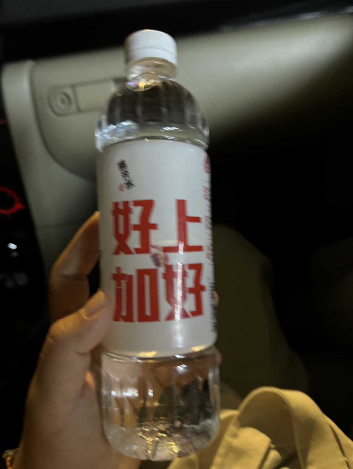 康师傅喝开水550mL*12瓶晒单图