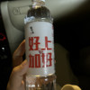 康师傅喝开水550mL*12瓶晒单图