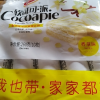 达利园软可可派营养健康早餐面包涂层蛋糕解饿零食香草味260g*1袋装晒单图