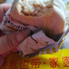 达利园软可可派营养健康早餐面包涂层蛋糕解饿零食香草味260g*1袋装晒单图