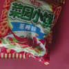 glico格力高菜园小饼40g*6包(葱辣味+番茄味)办公室休闲薄脆饼干零食晒单图