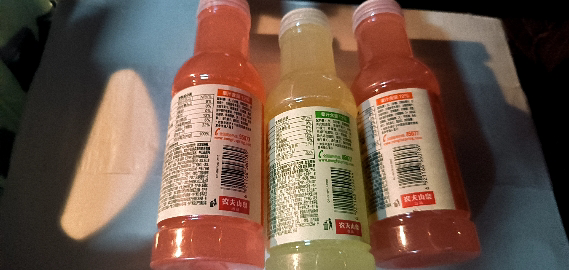 农夫山泉 水溶 C100 445ml*5瓶 混合随机口味晒单图