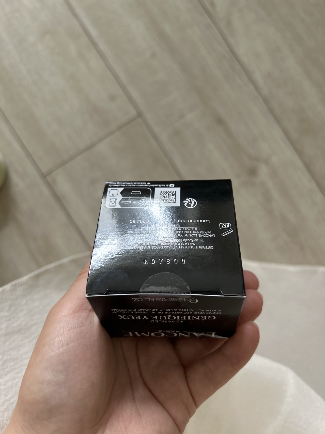 兰蔻(lancome)全新精华肌底眼霜15ml 淡化黑眼圈淡化眼纹小黑瓶/眼霜15ML晒单图